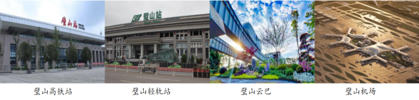 重庆中医药学院附属璧山医院 (重庆市璧山区中医院) 招聘简章