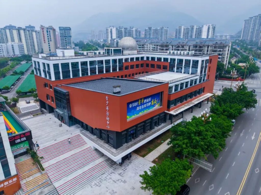 奉节县青少年校外活动中心长期招聘兼职教师！